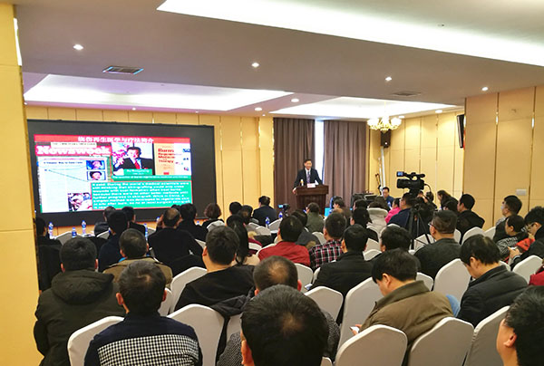 J9集团|国际站官网