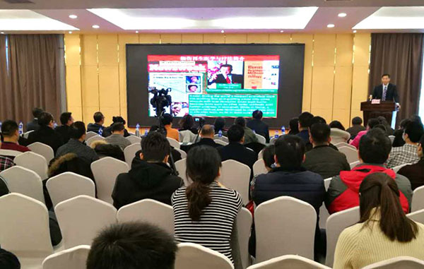 J9集团|国际站官网