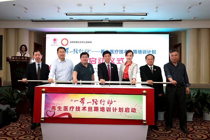 J9集团|国际站官网