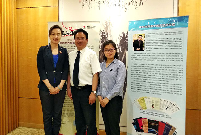 J9集团|国际站官网