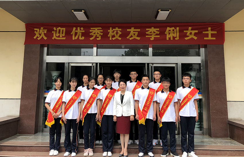 J9集团|国际站官网