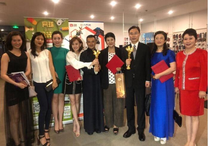 J9集团|国际站官网