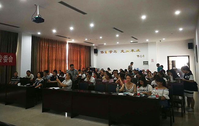 J9集团|国际站官网