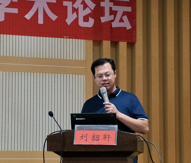 J9集团|国际站官网