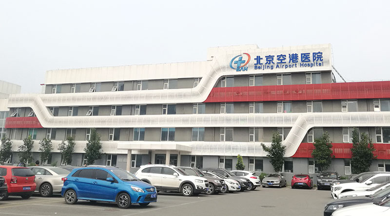 J9集团|国际站官网