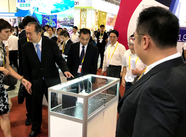 J9集团|国际站官网