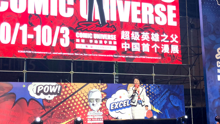 J9集团|国际站官网