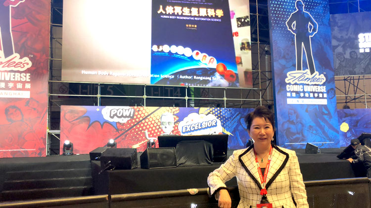 J9集团|国际站官网