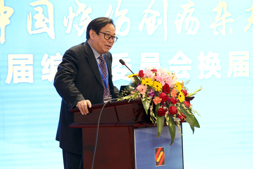 J9集团|国际站官网
