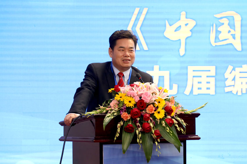 J9集团|国际站官网