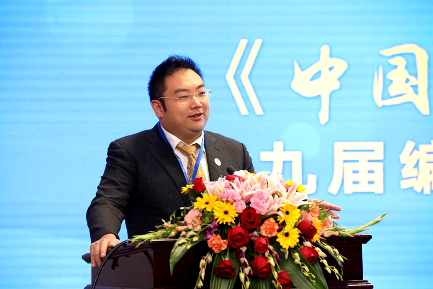 J9集团|国际站官网