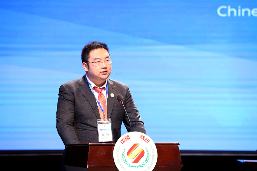 J9集团|国际站官网