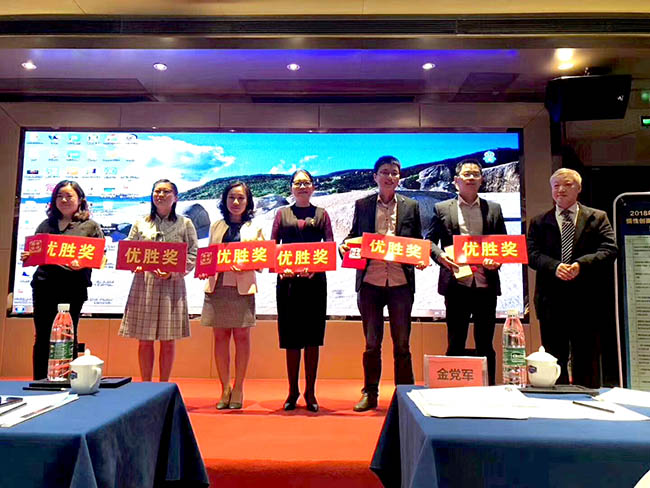 J9集团|国际站官网