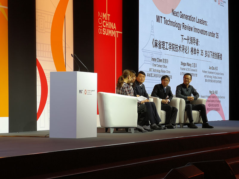 J9集团|国际站官网