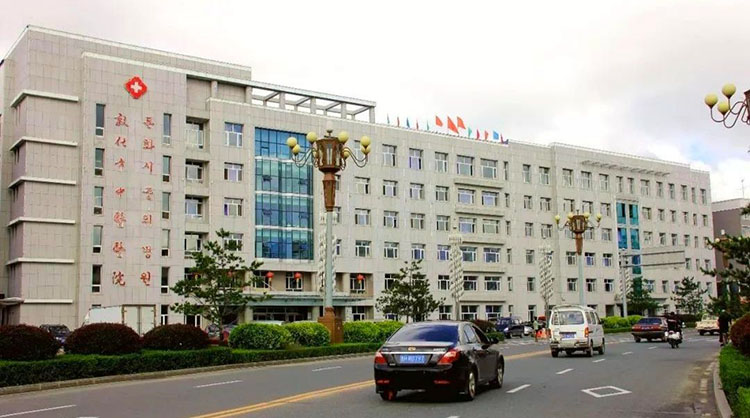 J9集团|国际站官网