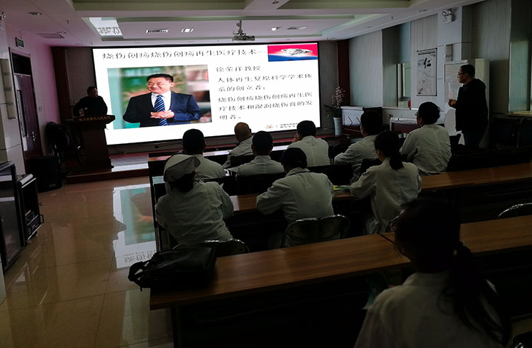 J9集团|国际站官网