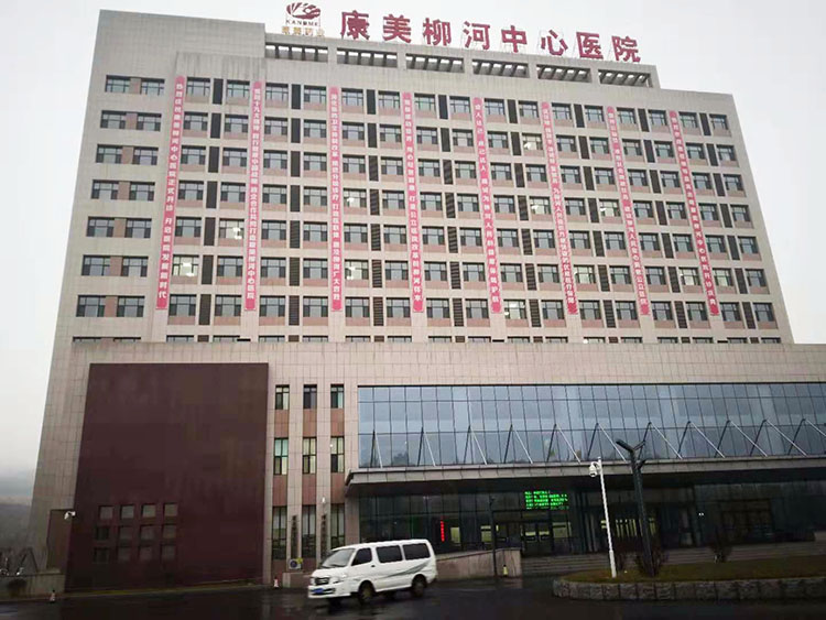 J9集团|国际站官网