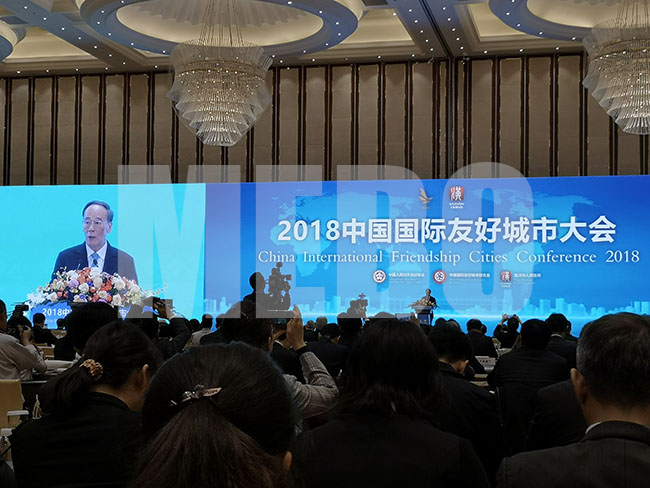 J9集团|国际站官网