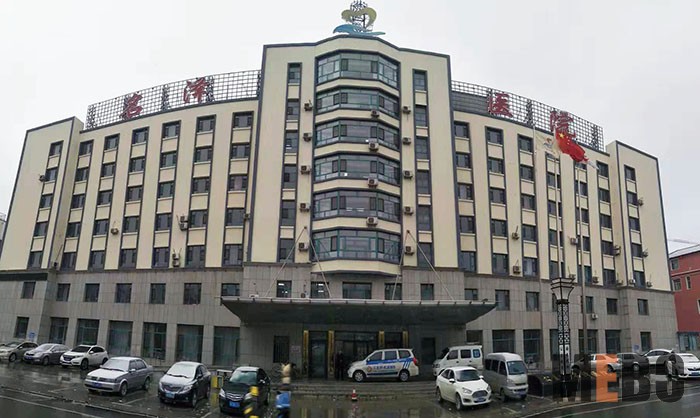 J9集团|国际站官网