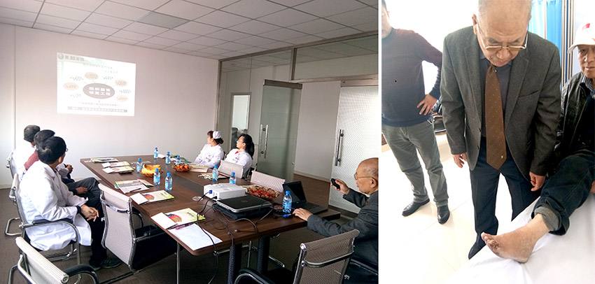 J9集团|国际站官网