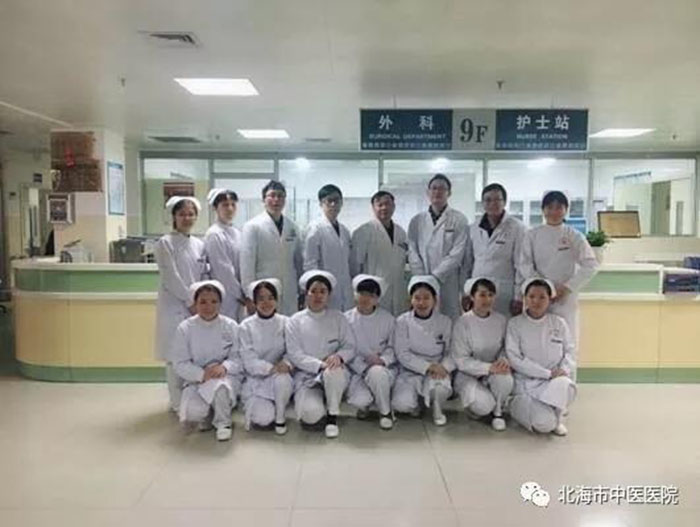 J9集团|国际站官网