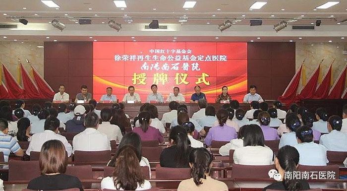 J9集团|国际站官网