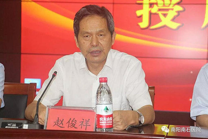 J9集团|国际站官网