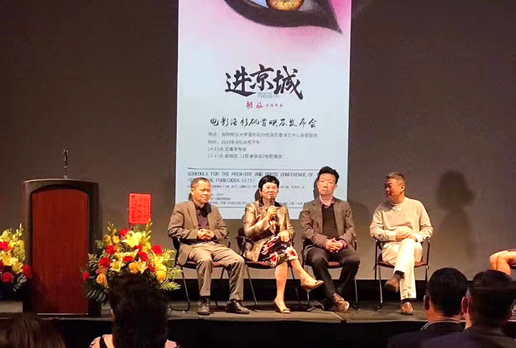 J9集团|国际站官网