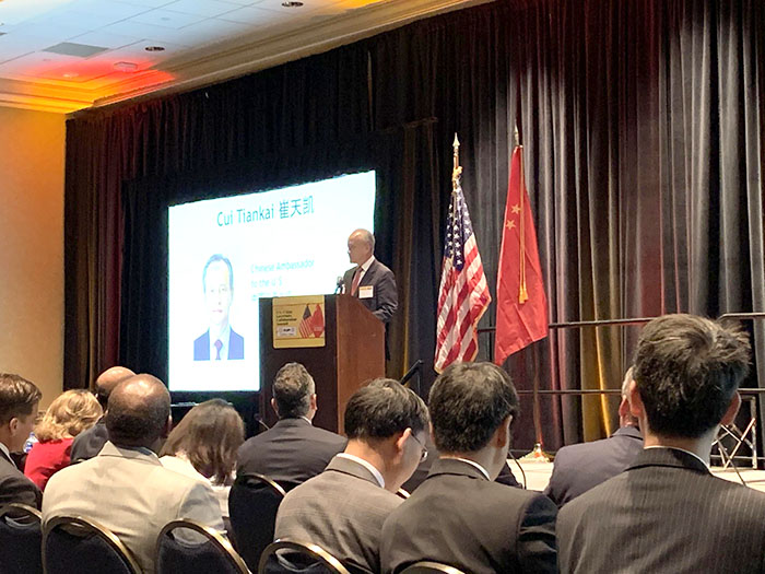 J9集团|国际站官网