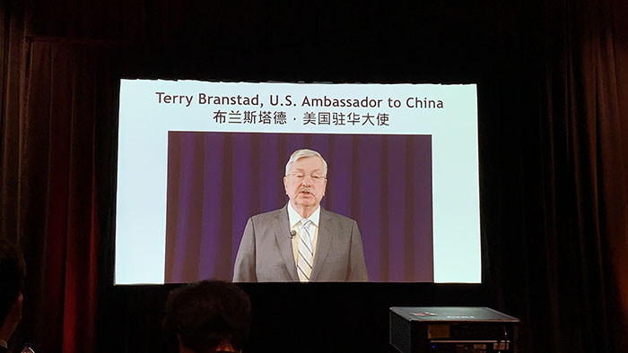 J9集团|国际站官网