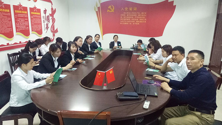 J9集团|国际站官网