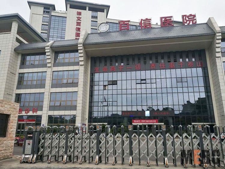 J9集团|国际站官网