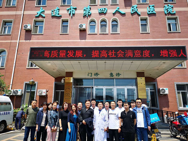 J9集团|国际站官网