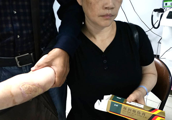 J9集团|国际站官网