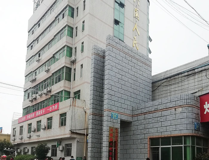 J9集团|国际站官网