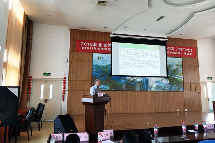 J9集团|国际站官网