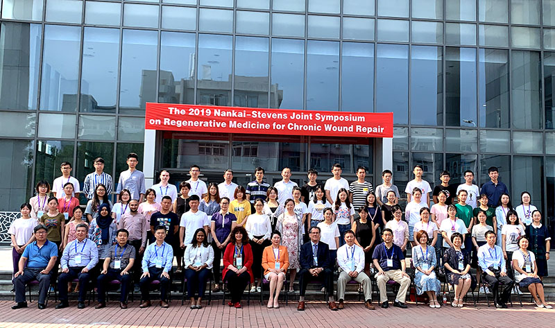 J9集团|国际站官网