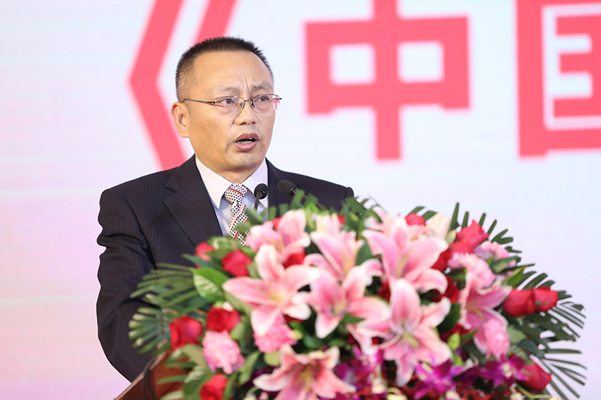 J9集团|国际站官网