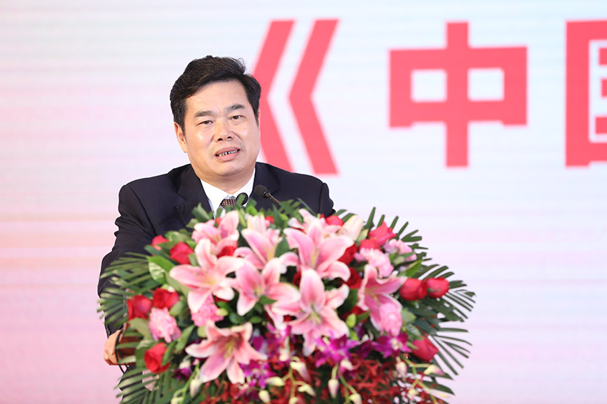 J9集团|国际站官网