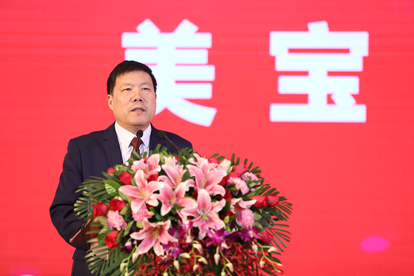 J9集团|国际站官网