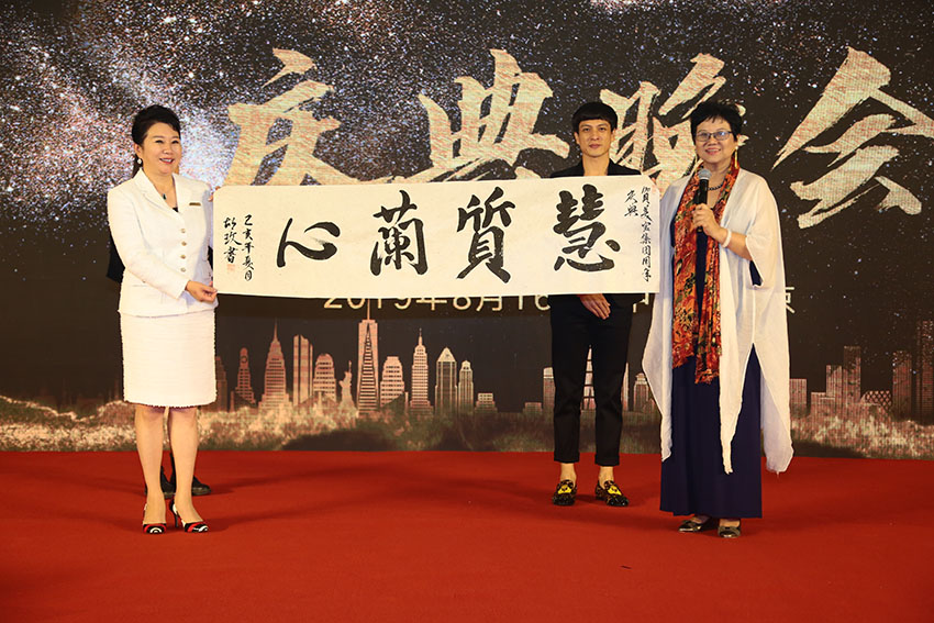 J9集团|国际站官网