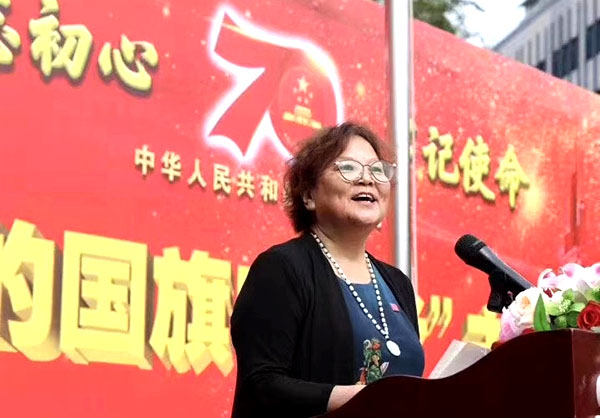 J9集团|国际站官网