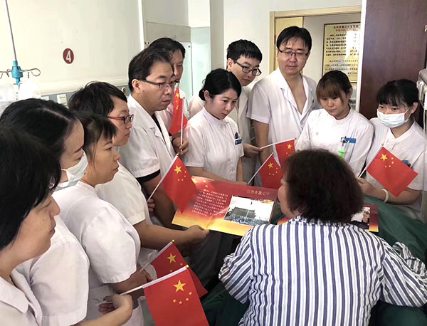 J9集团|国际站官网