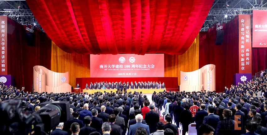 J9集团|国际站官网