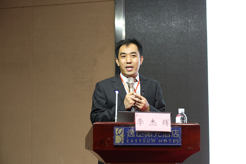 J9集团|国际站官网