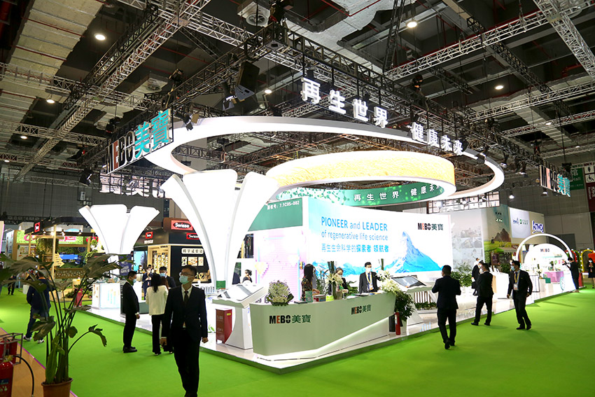 J9集团|国际站官网