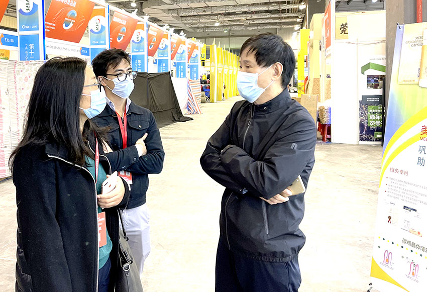 J9集团|国际站官网