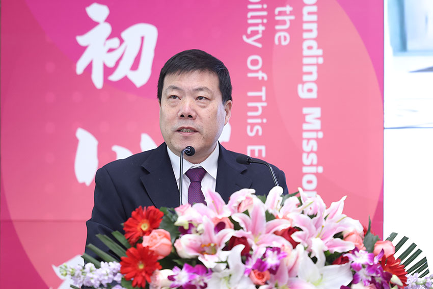 J9集团|国际站官网