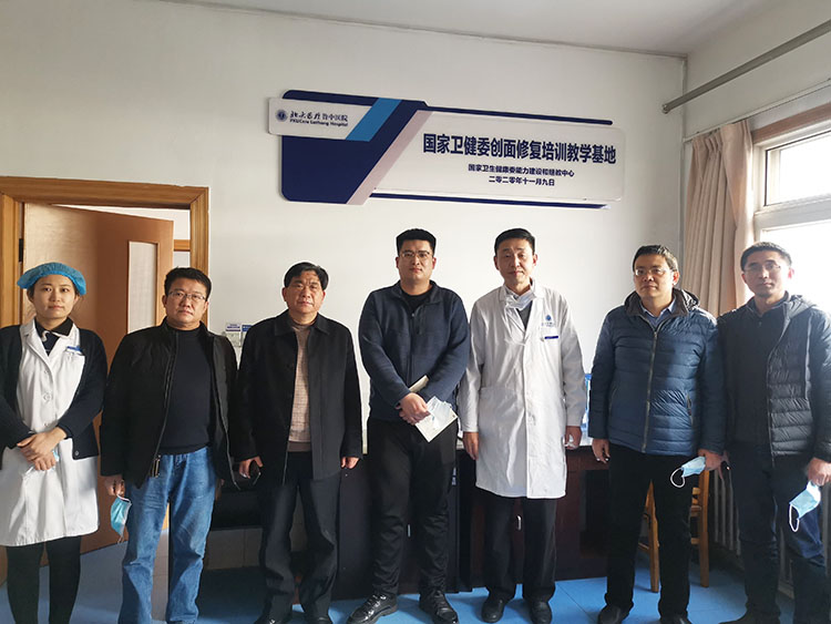 J9集团|国际站官网