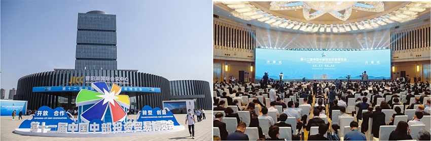 J9集团|国际站官网